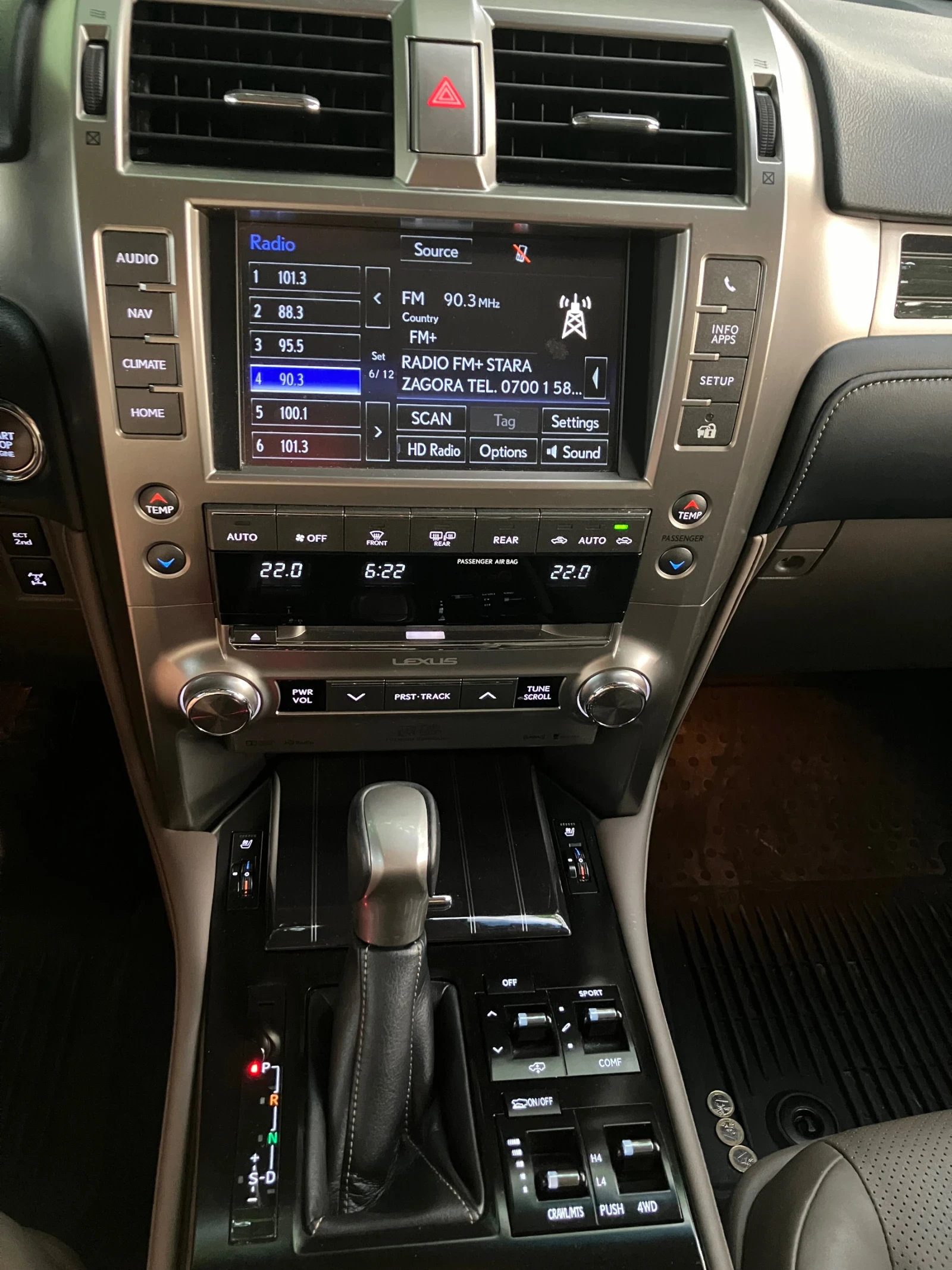 Lexus GX 460 Luxury+  | Mobile.bg � ����������� 6