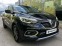 Обява за продажба на Renault Kadjar BOSE EDITION 1.7 dCi / 150 к.с.  ~36 400 лв. - изображение 2