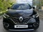 Обява за продажба на Renault Kadjar BOSE EDITION 1.7 dCi / 150 к.с.  ~36 400 лв. - изображение 1