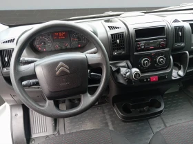 Обява за продажба на Citroen Jumper FT Control  35 L3H2 2.2 BlueHDI 120 BVM6 S&S E6.3 ~48 000 лв. - изображение 8