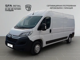 Citroen Jumper FT Control  35 L3H2 2.2 BlueHDI 120 BVM6 S&S E6.3