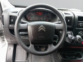 Обява за продажба на Citroen Jumper FT Control  35 L3H2 2.2 BlueHDI 120 BVM6 S&S E6.3 ~48 000 лв. - изображение 9