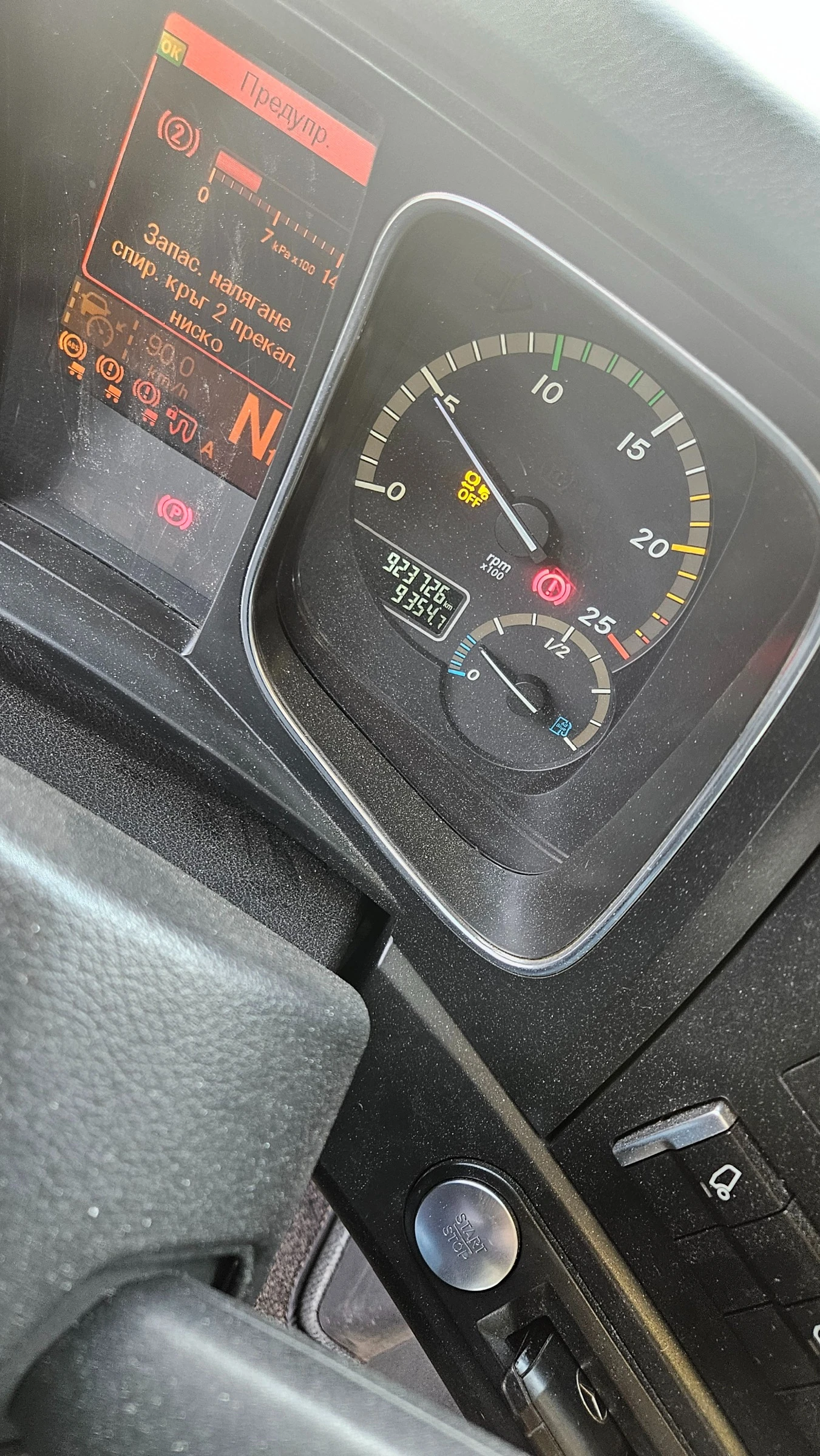 Mercedes-Benz Actros  - изображение 9