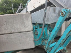 Кулокранове Друга Cattaneo CM61, снимка 3