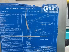 Кулокранове Друга Cattaneo CM61, снимка 7