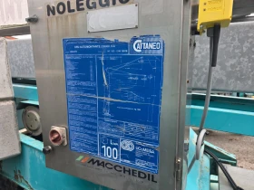 Обява за продажба на Кулокранове Cattaneo CM61 ~33 600 лв. - изображение 7