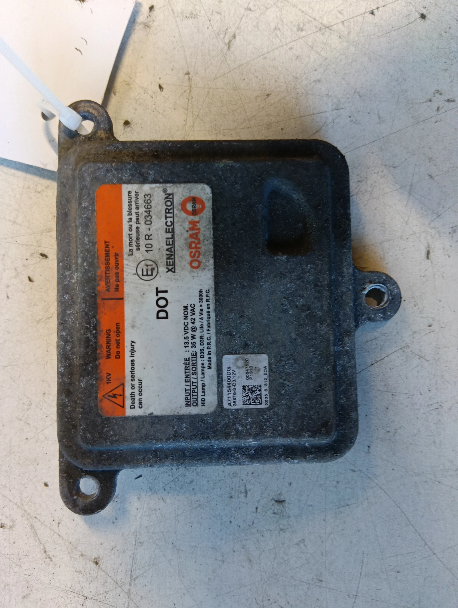 ������ ������ 10R034663 Jaguar XF | Mobile.bg � ����������� 1