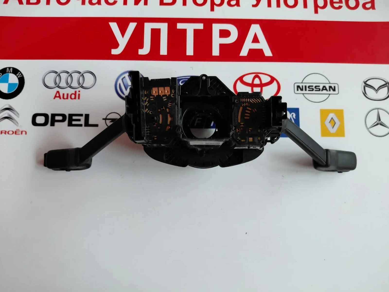 6C0953501H 6C0959653 ���� ������/�������� � ������ ����� SKODA FABIA III 6C0953513D | Mobile.bg � ����������� 5