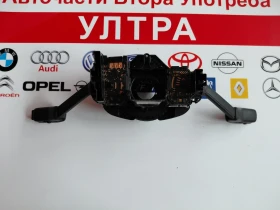 6C0953501H 6C0959653 ���� ������/�������� � ������ ����� SKODA FABIA III 6C0953513D | Mobile.bg � ����� ������ 5