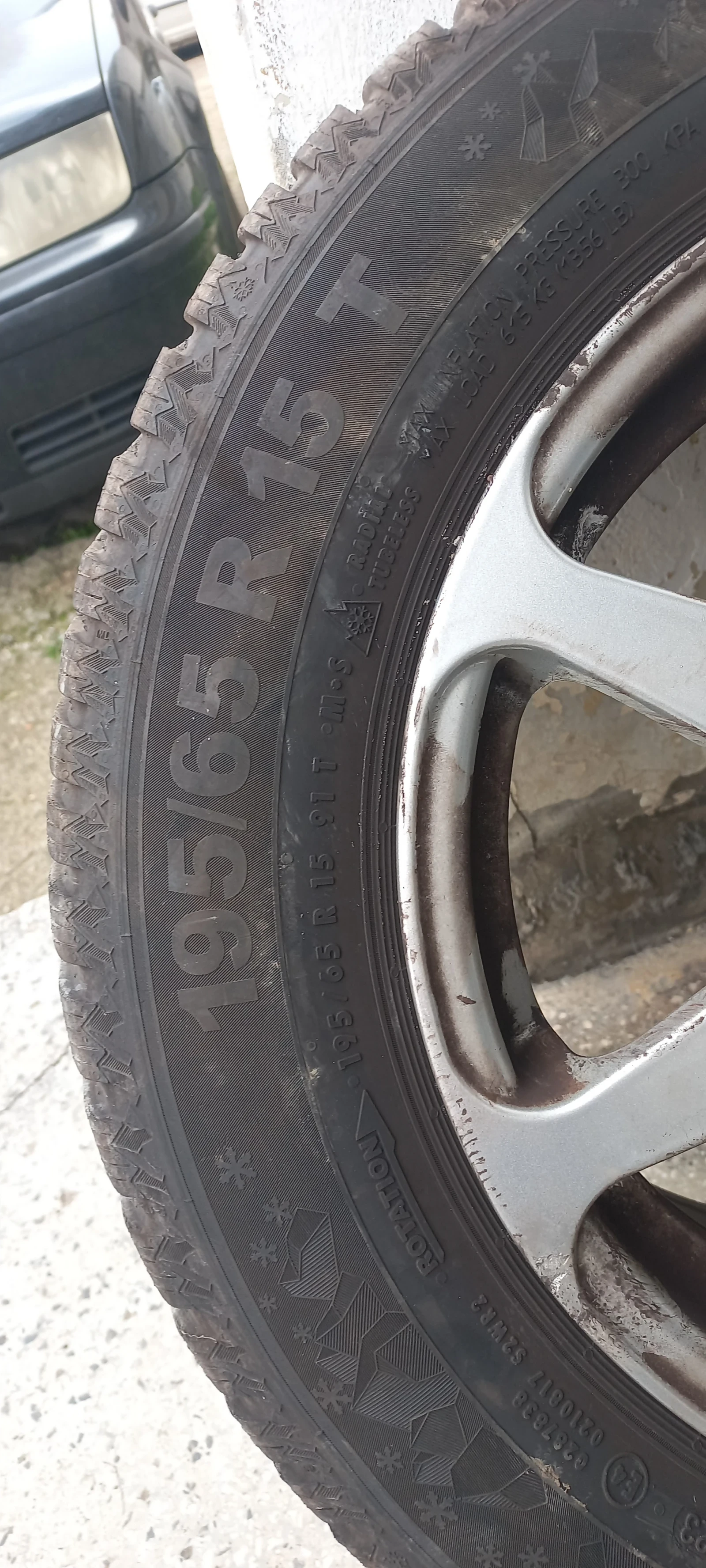    195/65R15  Kia Ceed | Mobile.bg   15