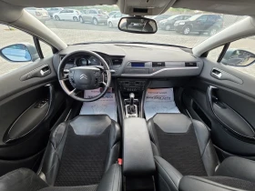 Citroen C5 2.0 HDI AUTOMAT , снимка 9