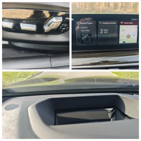 BMW 530 3.0/S-LINE, снимка 11