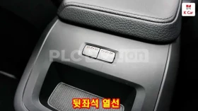 Volvo V60 2.0 T5 AWD | ВКЛЮЧЕН ТЕХНОТЕСТ, снимка 10