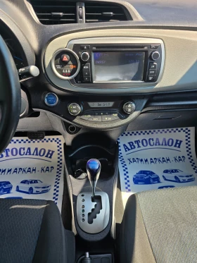 Toyota Yaris 1.5HYBRID-AВТОМАТИК-НАВИГАЦИЯ, снимка 11