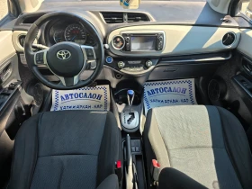 Toyota Yaris 1.5HYBRID-AВТОМАТИК-НАВИГАЦИЯ, снимка 12