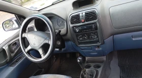 Mitsubishi Space star, снимка 4