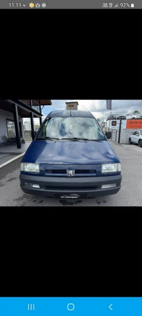 Peugeot Expert, снимка 4