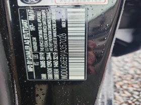 Mercedes-Benz S 500 3.0l 6, снимка 12