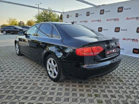 Audi A4 2.0TDI-143кс= 8СКОРОСТИ= LED= NAVI= ПОДГРЕВ= СЕДАН, снимка 5