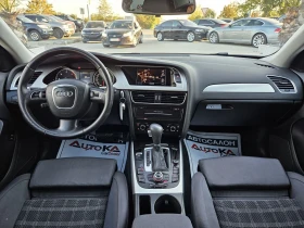 Audi A4 2.0TDI-143кс= 8СКОРОСТИ= LED= NAVI= ПОДГРЕВ= СЕДАН, снимка 12