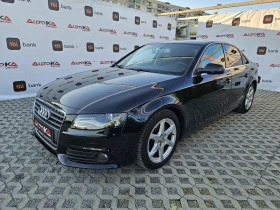 Audi A4 2.0TDI-143кс= 8СКОРОСТИ= LED= NAVI= ПОДГРЕВ= СЕДАН, снимка 6