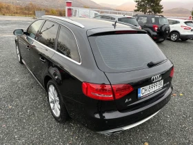 Audi A4 (KATO )^(S-Line) | Mobile.bg    8