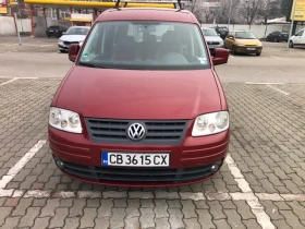 VW Caddy  | Mobile.bg    8