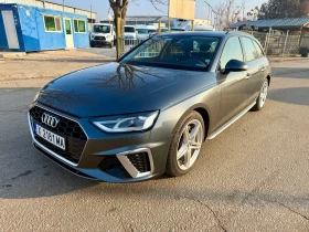 Audi A4 2.0TDi S-line | Mobile.bg    1