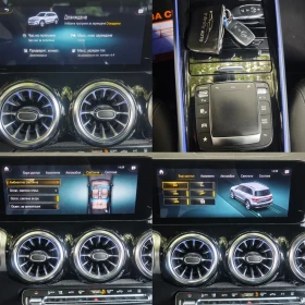Mercedes-Benz EQB 300 4-Matic, 7-МЕСТА, АМБИЕНТ, ДИСТРОНИК, ФУЛЛ! - 67999 лв. - 30514198 12