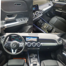 Mercedes-Benz EQB 300 4-Matic, 7-МЕСТА, АМБИЕНТ, ДИСТРОНИК, ФУЛЛ! - 67999 лв. - 30514198 11
