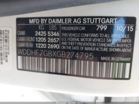Mercedes-Benz E 63 AMG S 4matic CARFAX АВТО КРЕДИТ  - 28200 лв. / 14418.43 € - 47660924 17
