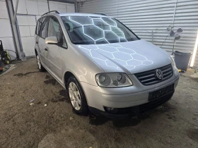 VW Touran - 3200 € / 6258.66 лв. - 47079084 3