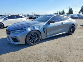 BMW M8 4.4l Motorrad