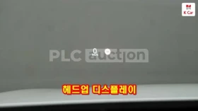 Volvo V60 2.0 T5 AWD | ВКЛЮЧЕН ТЕХНОТЕСТ | Auto.bg — изображение 12