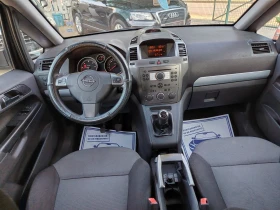 Opel Zafira 1.9 BARTER 120 | Mobile.bg � ����� ������ 10