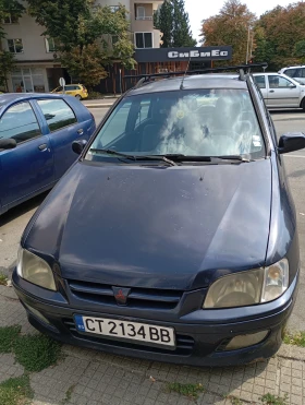 Mitsubishi Space star undefined | Auto.bg — изображение 2