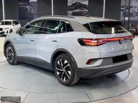 VW ID.4 PURE/148HP/ACC/LED/NAVI/CPLAY/778q | Auto.bg — изображение 3