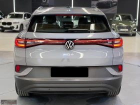 VW ID.4 PURE/148HP/ACC/LED/NAVI/CPLAY/778q | Auto.bg — изображение 6
