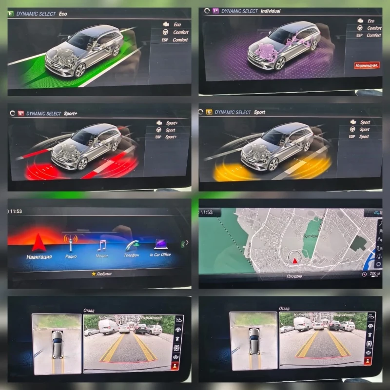 Mercedes-Benz C 200 AMG 4MATIC SWISS Сервизна история, снимка 11 - Автомобили и джипове - 53087145