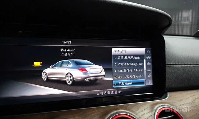 Mercedes-Benz E 220 E-Class E220d 4MATIC Exclusive | Mobile.bg � ����������� 10