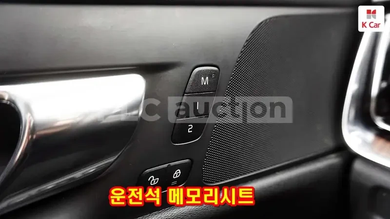 Volvo V60 2.0 T5 AWD | ������� ��������� | Mobile.bg � ����������� 4