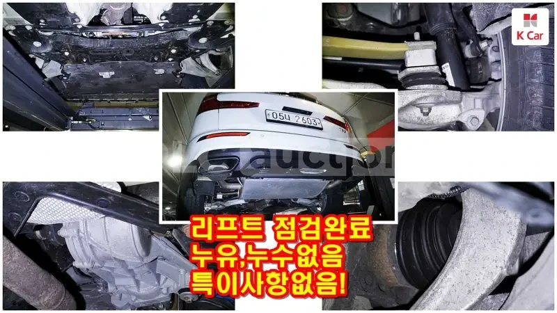 Volvo V60 2.0 T5 AWD | ������� ��������� | Mobile.bg � ����������� 13