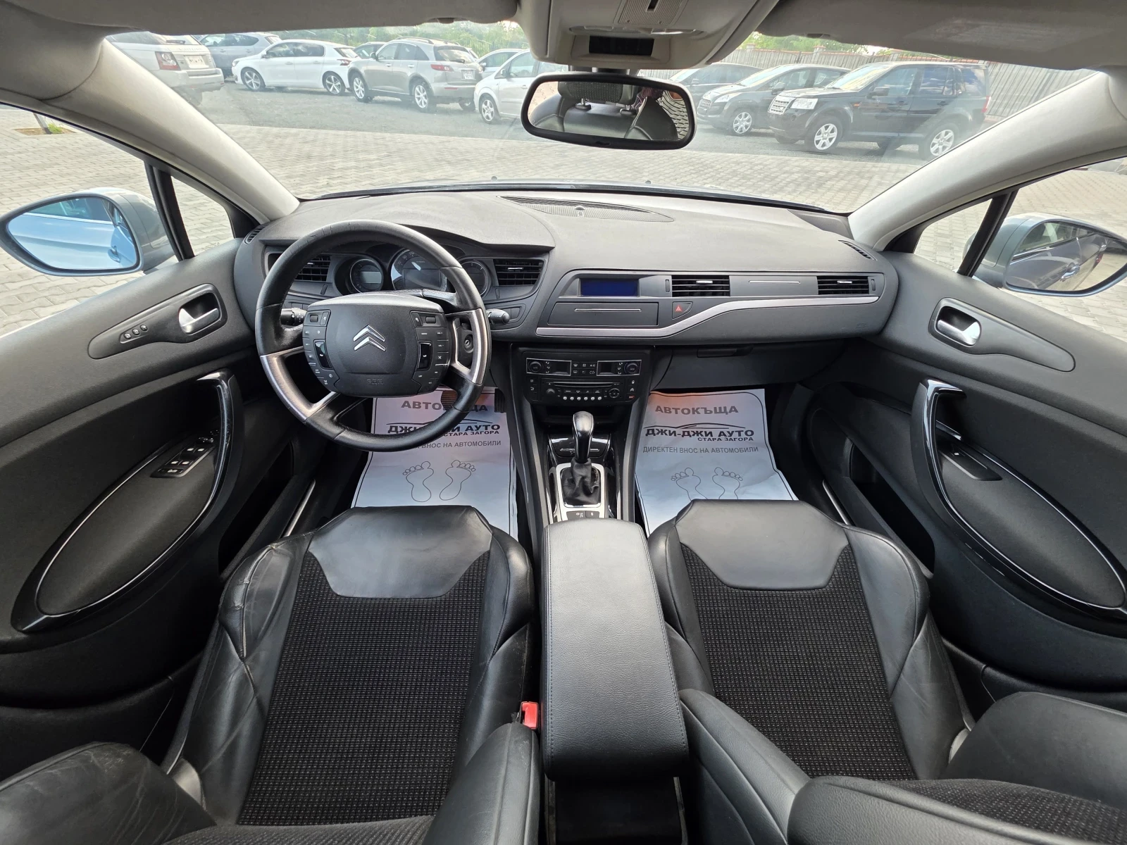 Citroen C5 2.0 HDI AUTOMAT , снимка 9 - Автомобили и джипове - 47422249