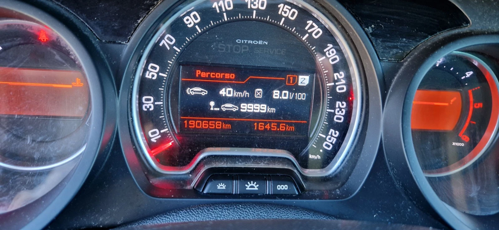 Citroen C5 2.0 HDI AUTOMAT  | Mobile.bg — изображение 13