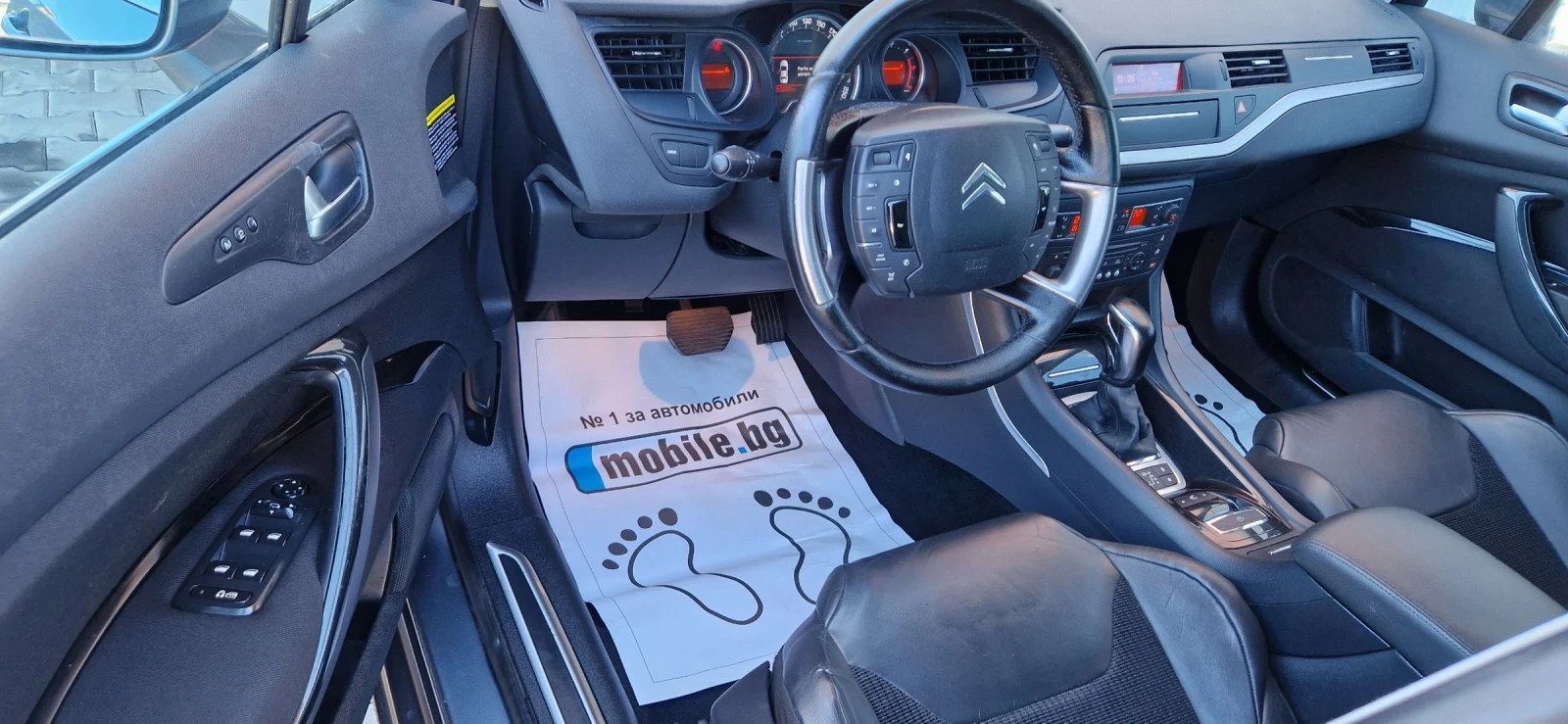 Citroen C5 2.0 HDI AUTOMAT  | Mobile.bg — изображение 12