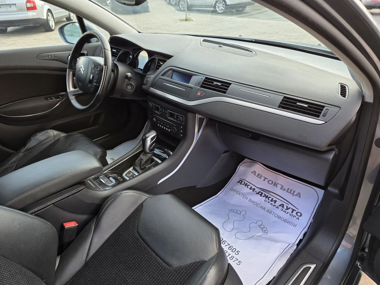 Citroen C5 2.0 HDI AUTOMAT , снимка 11 - Автомобили и джипове - 47422249