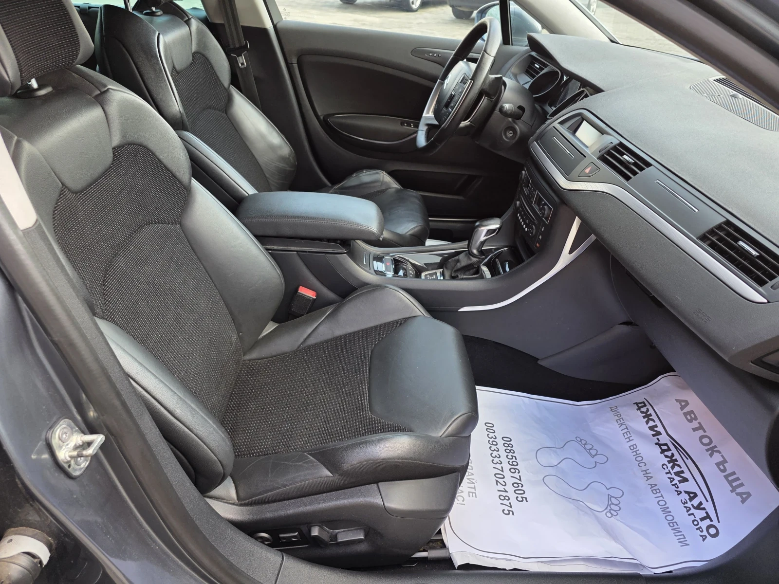Citroen C5 2.0 HDI AUTOMAT , снимка 10 - Автомобили и джипове - 47422249