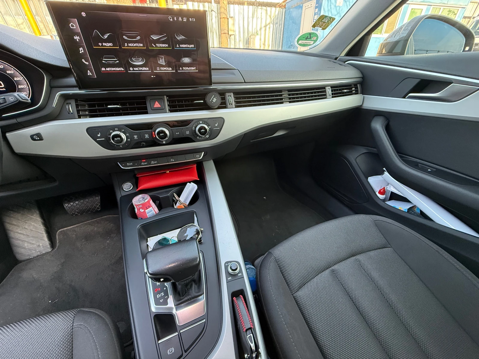 Audi A4 2.0TDi S-line | Mobile.bg — изображение 12