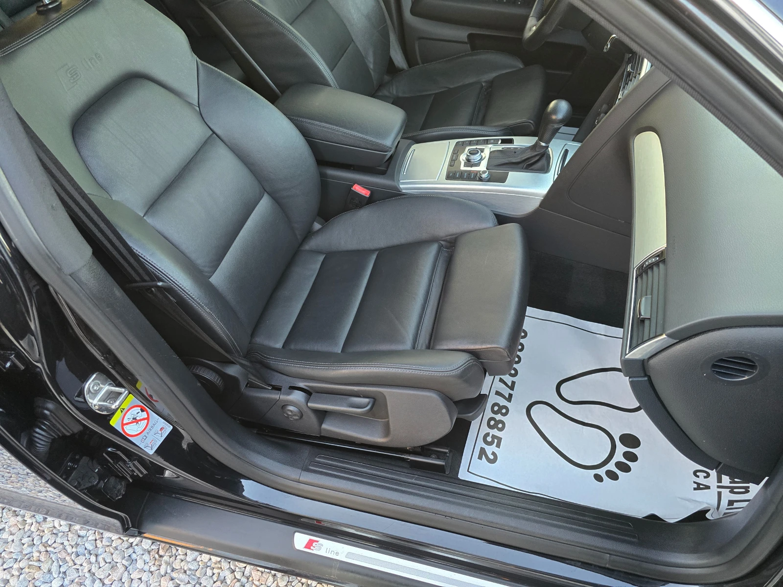 Audi A6 2.7TDI /S-LINE/FACELIFT/LED/ - изображение 8