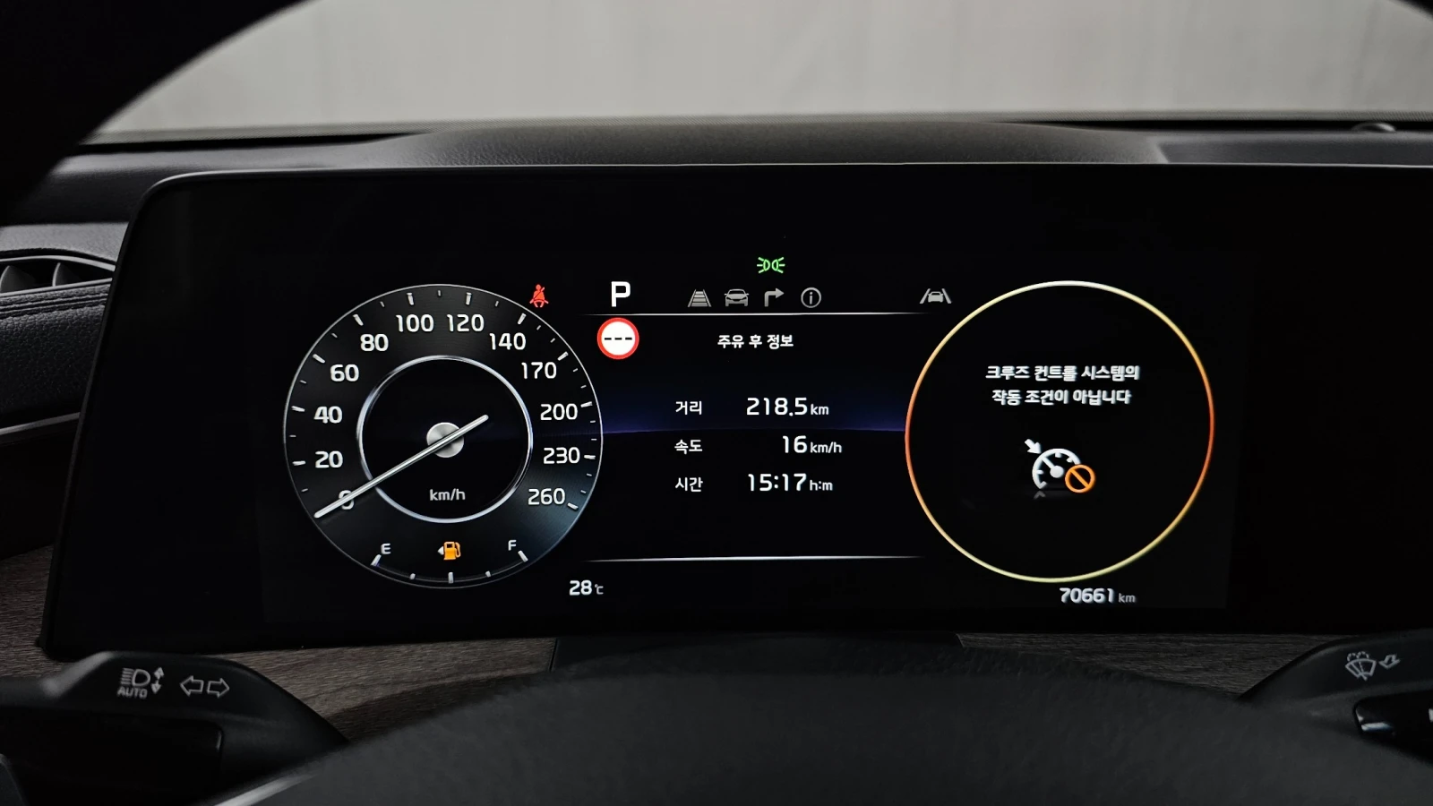 Kia K8 3.5 LPG НАЙ ДОБРАТА ВЪЗМОЖНА ЦЕНА - изображение 10